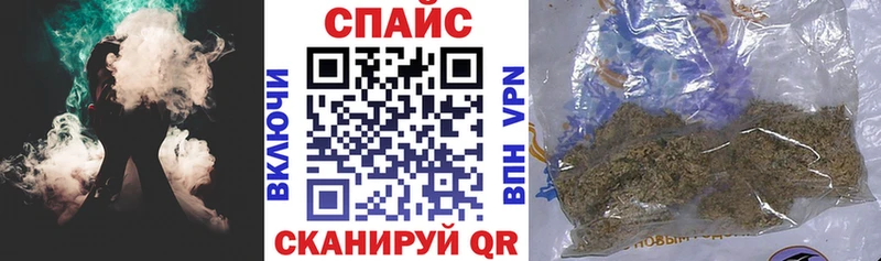 купить   Шадринск  БУТИРАТ жидкий экстази 