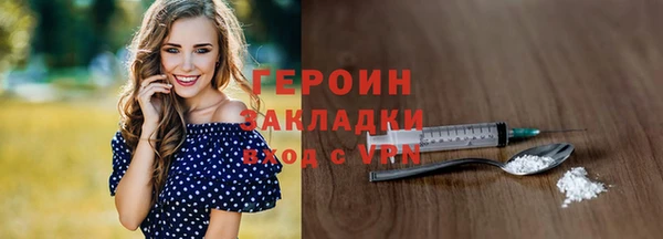 СК Арсеньев