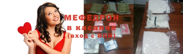 СК Арсеньев
