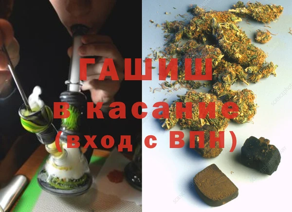 СК Арсеньев