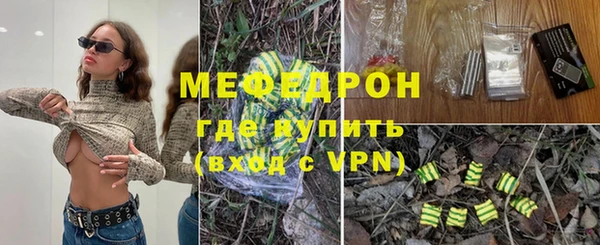 СК Арсеньев