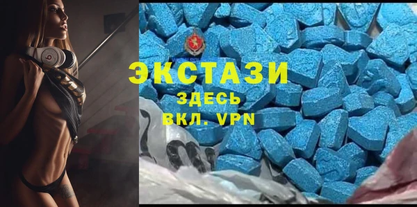 крисы Абинск