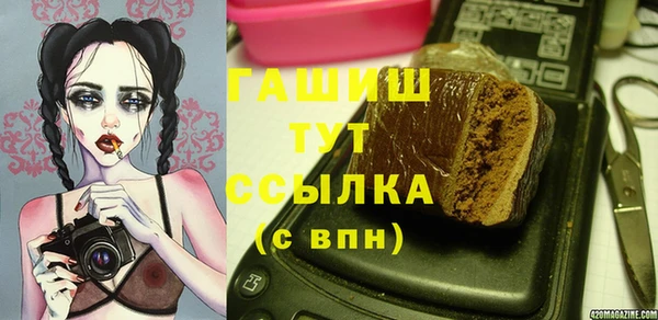 СК Арсеньев