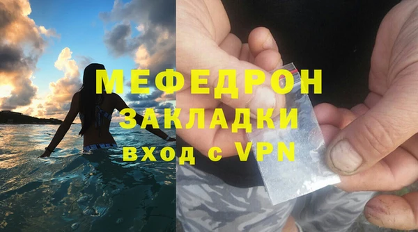 СК Арсеньев