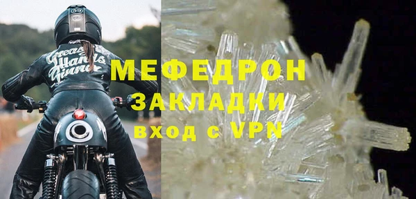 СК Арсеньев