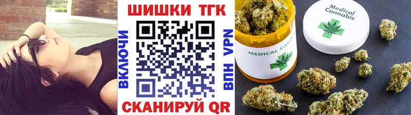Марихуана сатива  сколько стоит  Шадринск 